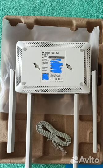 Keenetic Air Двухдиапазонный