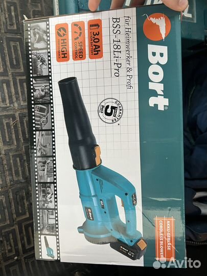 Воздуходувка аккумуляторная новая