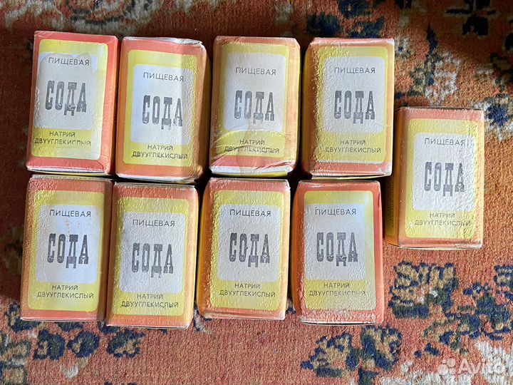 Сода советская пищевaя