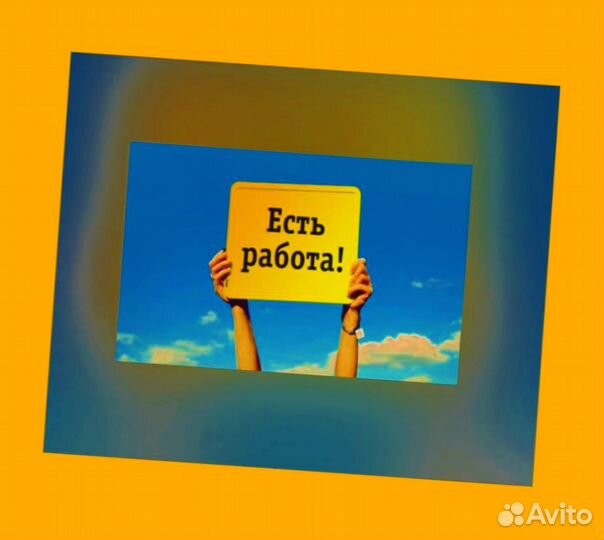 Оператор производственной линии Без опыта М/Ж