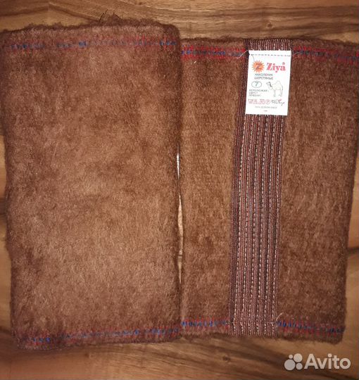 Наколенники из верблюжьей шерсти 2 шт