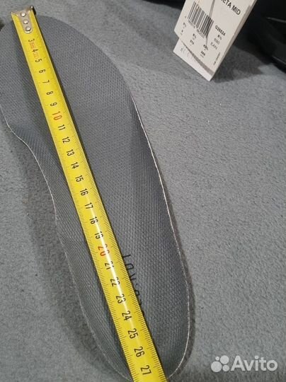 Зимние кроссовки Adidas terrex