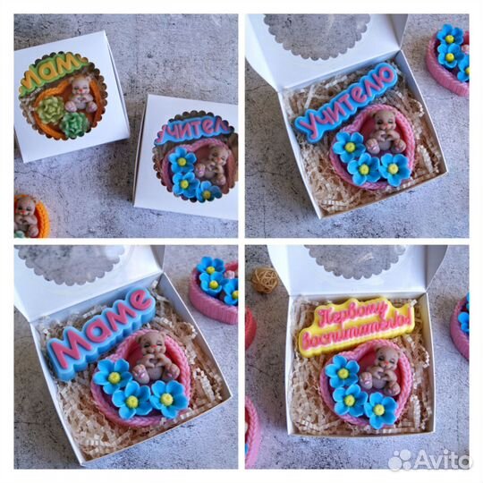 Подарок маме, учителю, воспитателю. Цветы из мыла