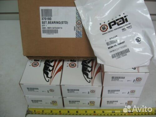 Коренные вкладыши CAT C15 PAI 370180