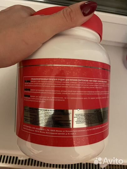 Протеиновый коктейль