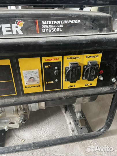 Бензиновый генератор