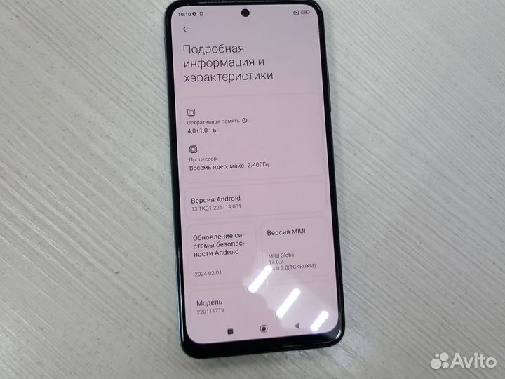 Xiaomi Redmi Note 11, 4/64 ГБ