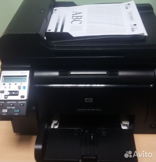 Мфу лазерный цветной HP/Canon