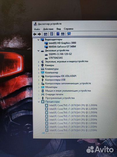 Игровой 17,3д asus i7 4Gb Видео 16 озу SSD