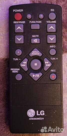 Пульт ду lg