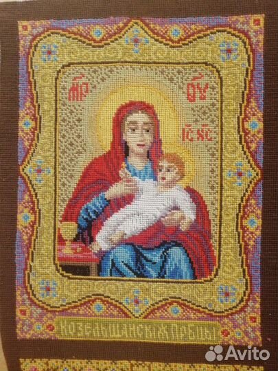 Икона, вышитая крестиком, с ликами Бородицы