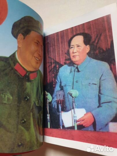 Мао цзэдун, выдержки 1966 год, состояние новое