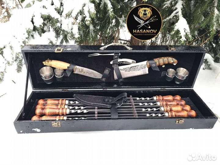 Шашлычный набор для пикника подарочный