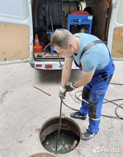 Устранение засоров. Прочистка труб аппаратом