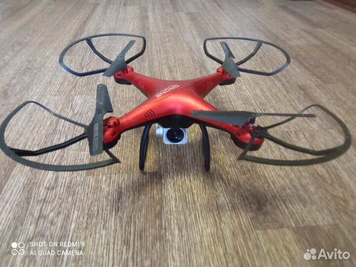 Квадрокоптер