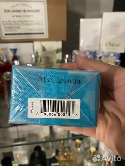 TOM ford neroli portofino