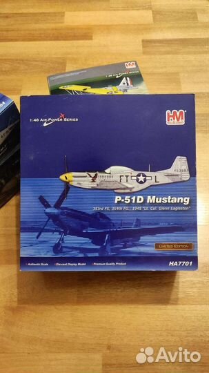 P-51D Mustang