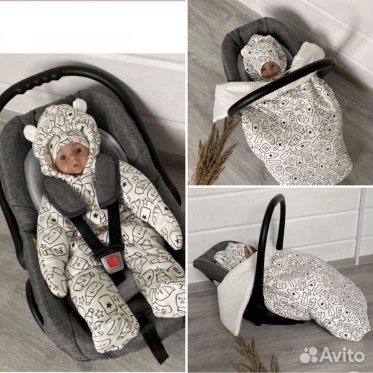 Комплект на выписку