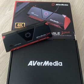 Avermedia live gamer portable 2 plus