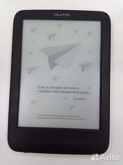 Книга чернила e-ink Qumo Libro TouchLux