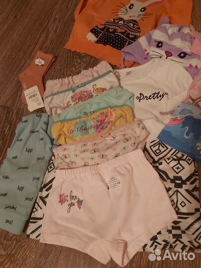 Вещи пакетом