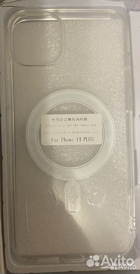 Чехол MagSafe для iPhone