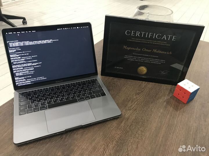 Обучение программированию