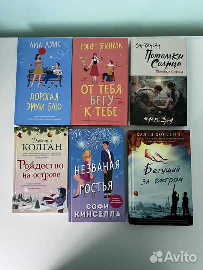 Книги