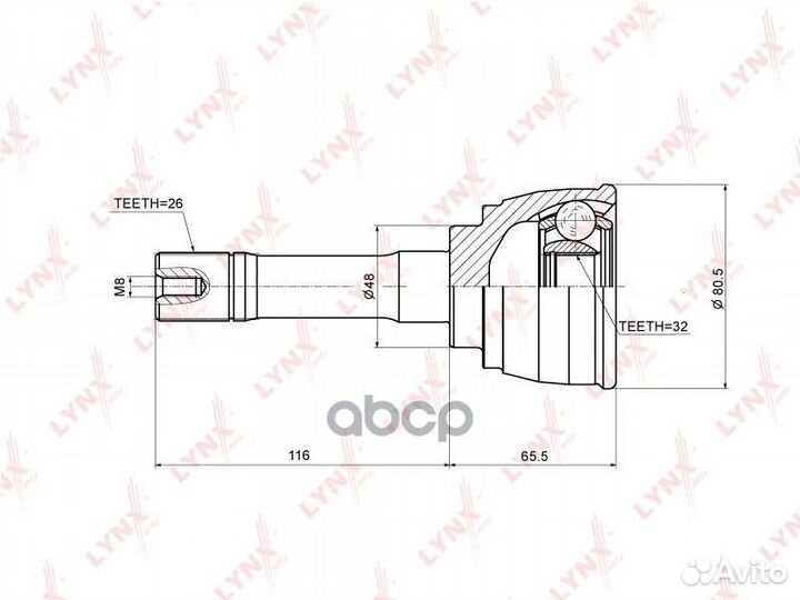Шрус наруж. ком/кт suzuki Grand Vitara 2.7 00-0