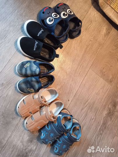 Слипоны для мальчиков