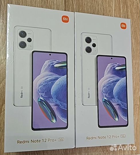 Новые Redmi Note 12 Pro + 5G plus 8/256 Xiaomi