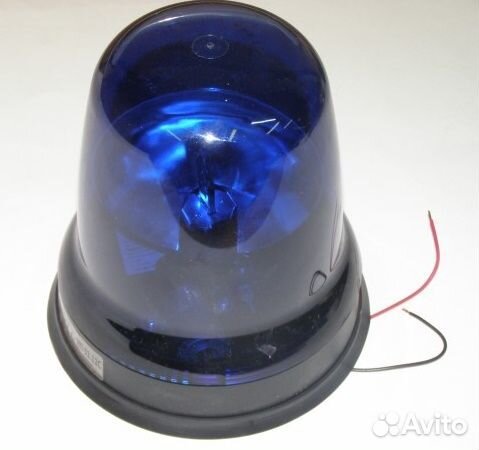 Маяк проблесковый 12V синий, лампа H1 12V 55W