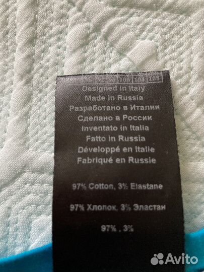 Pepen Юбка женская XL