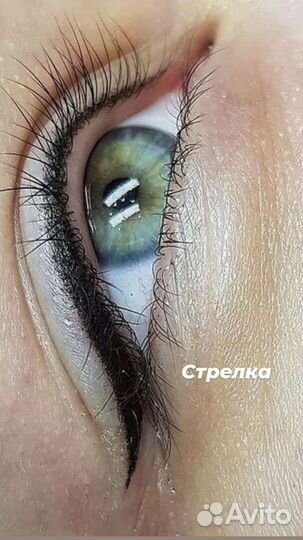 Мастер универсал