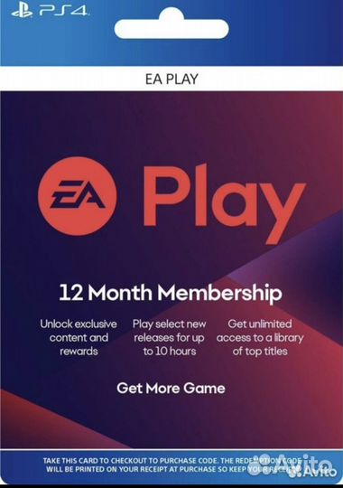 Ea play playstation. PS4/PS5/45 игр