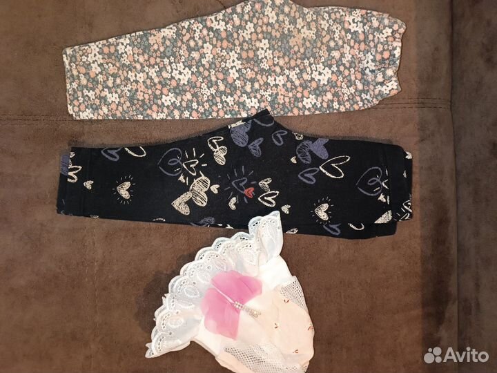 Одежда пакетом 86 - 92