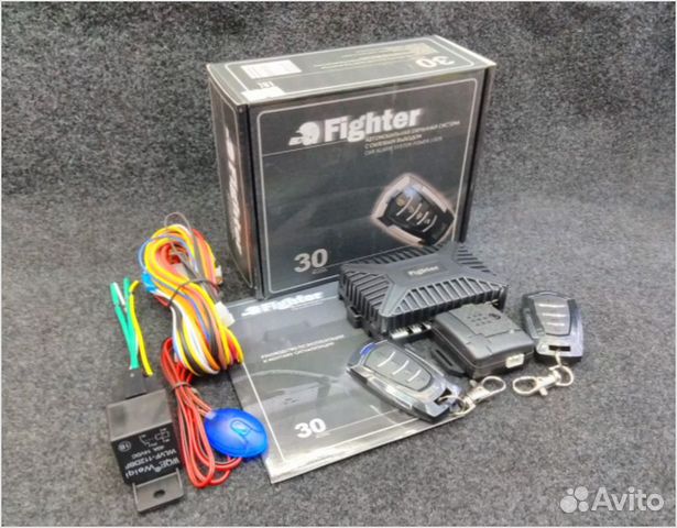 Сигнализация fighter 60 не работает