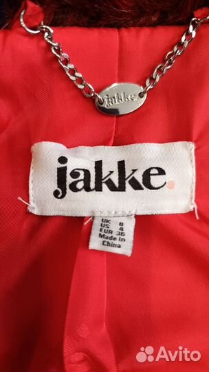 Детская шуба Jakke для девочки