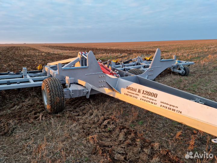 Культиватор SKR Imperial K12000, 2023