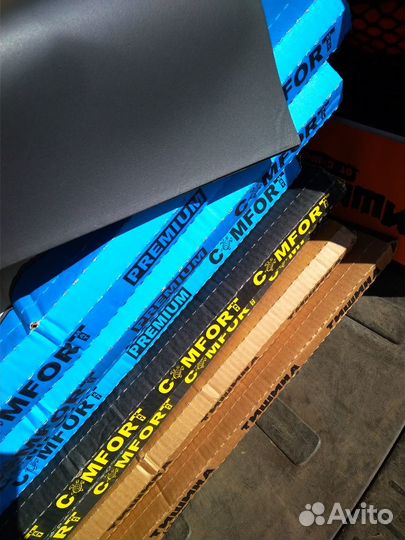 Вибро и шумоизоляция