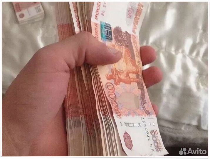 Помощь в получении кредита. Кредитный брокер