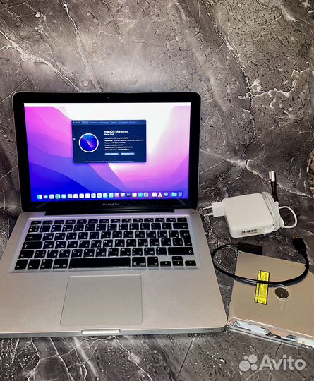 MacBook Pro 13 2011 улучшенный