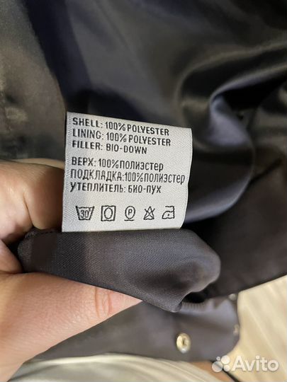 Пуховик зимний