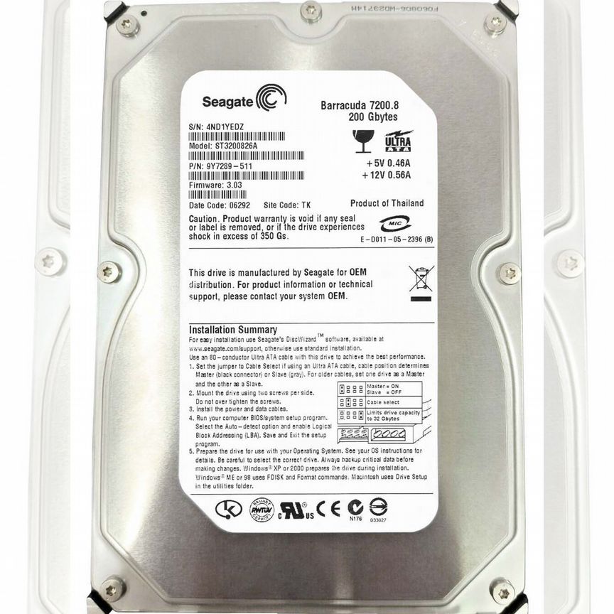 [ST3200826A] Жесткий Диск Seagate 200gb Ide 3.5" Hdd St3200826a