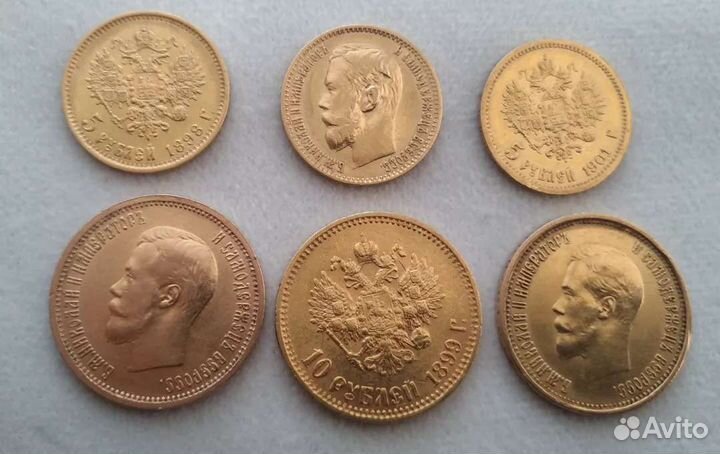Золтые монеты эпохи Николая 2