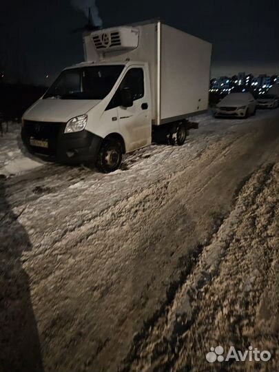 Газель рефрижератор