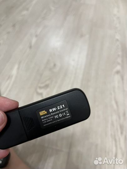 Пульт для камеры RW-221