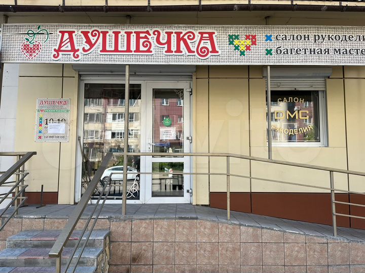 Торговая площадь, 30 м²