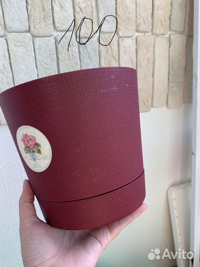 Горшки для растений