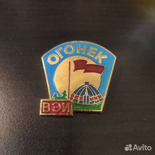 Значки СССР
